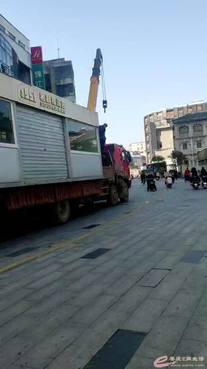 WeChat_20211114135056_Moment.jpg