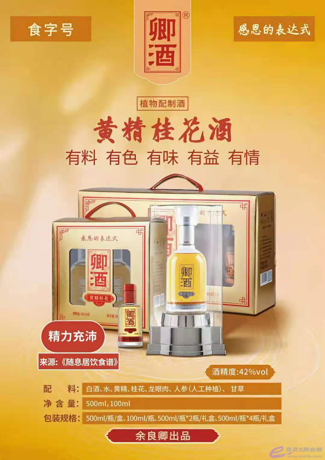 cb2d4810ad59e48c7b251025c740900.jpg