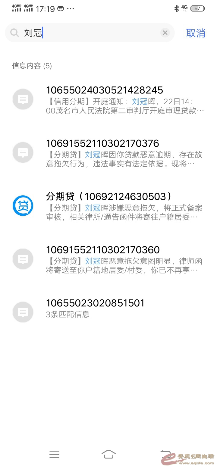 1637227265175956.jpeg
