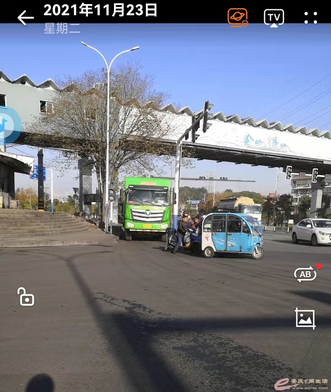 ΢ͼƬ_20211123170526.jpg