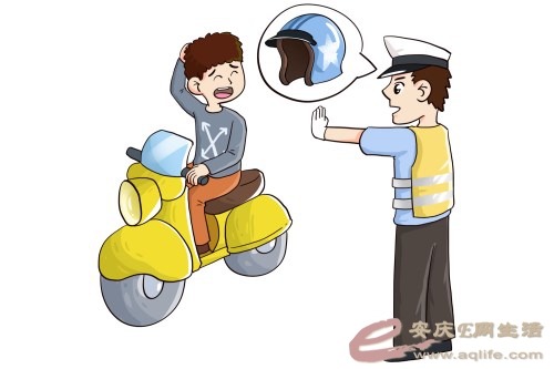 src=http://www.chachaba.com/bsimages/2021-08-06/610ccd4f3ad7d.jpg&amp;refer=http:/.jpg