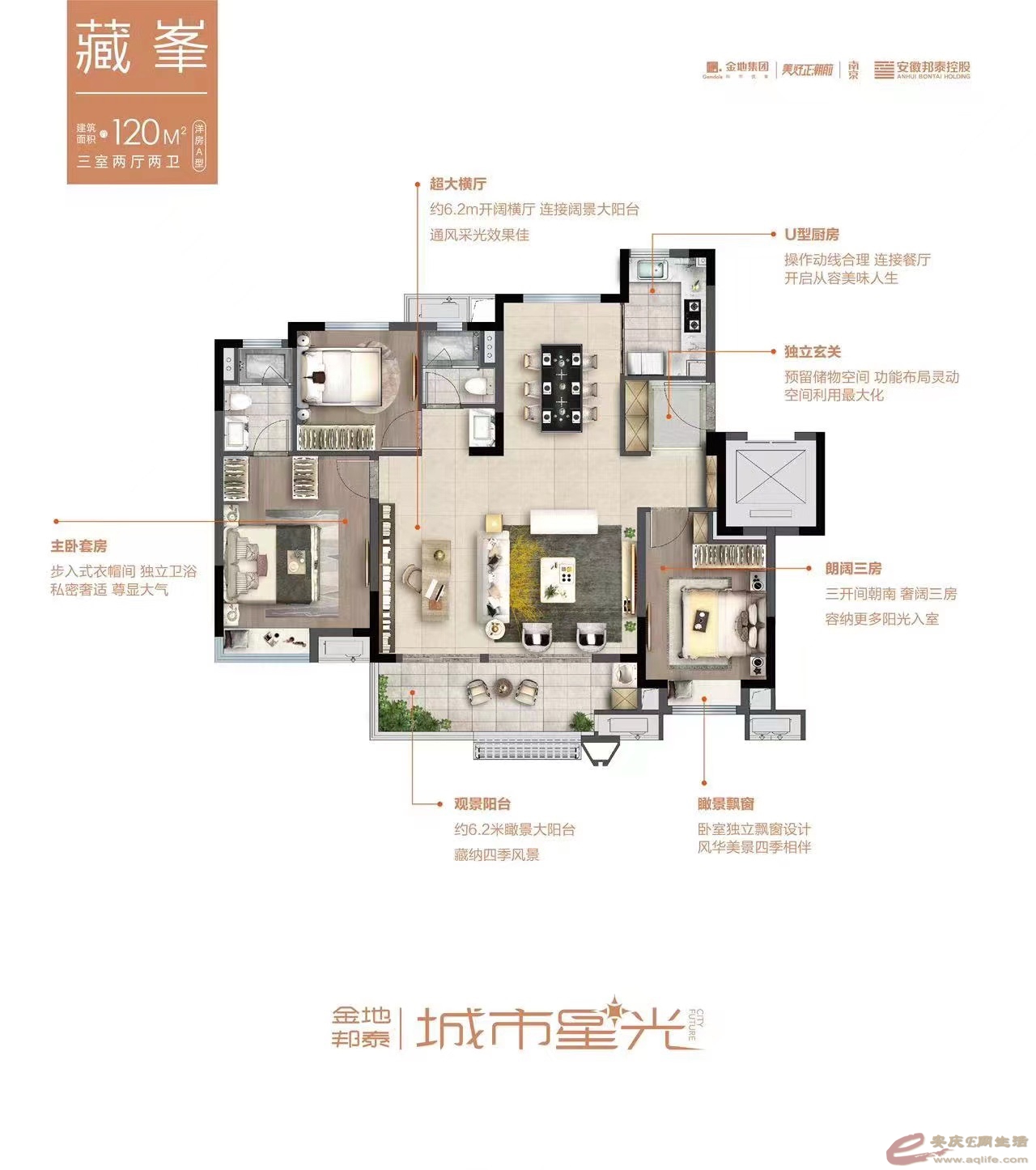 c12deb1b13d4b6eb55a880de04f2566.jpg