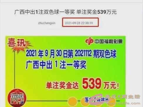 bddb0ca95edf8db100193f8b4c23dd54574e7463.jpg