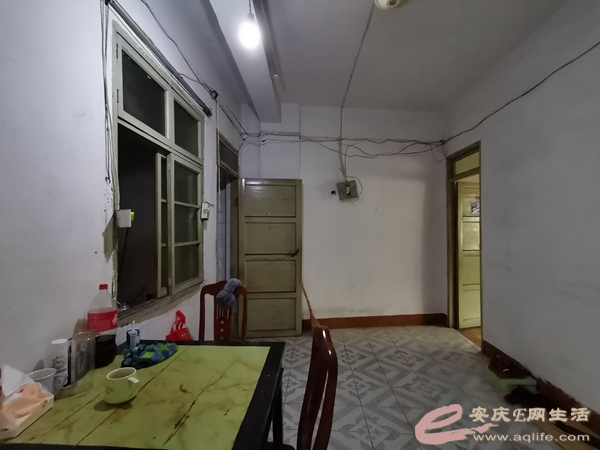 6684c33c-7718-4589-87ab-600f70eb7f66_0.jpg