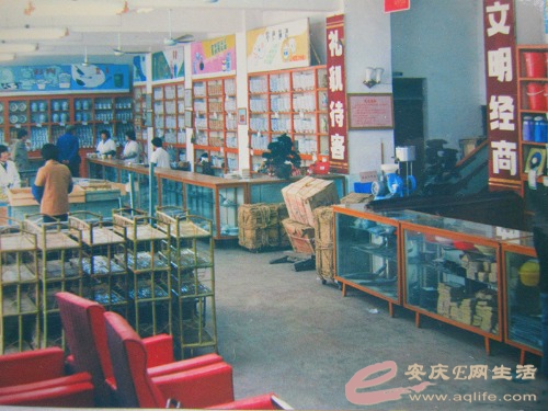 mmexport1640697611475.jpg
