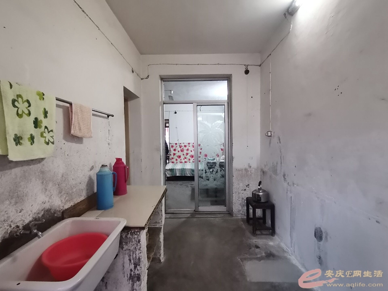 9a05ae65-c7a0-48d5-acf6-5b79a335be63_0.jpg