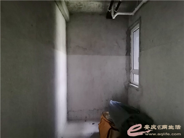 9e1b5020-e9b9-4af1-a64f-e3b7c4709285_0.jpg