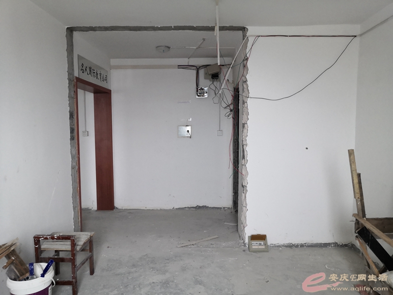 7ee01ef0-02cb-426d-be86-18829e1fa969_0.jpg