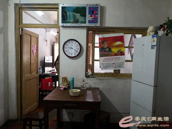 b634a99d-9eb2-4412-a84b-2792ff3afd2f_0.jpg