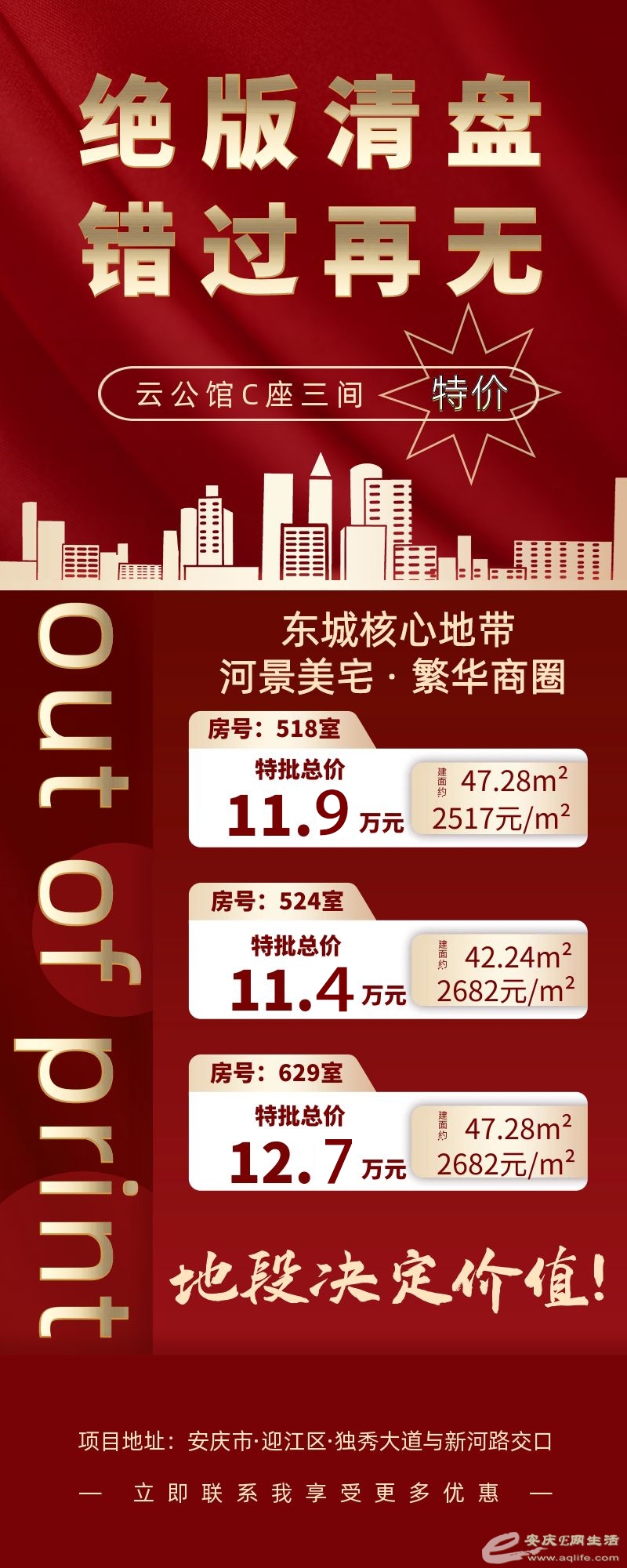 4eaba86cb6ecbc988bc87cfc6fa4029.jpg