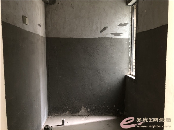 aa36ee1e-a9d4-4419-b387-094e77ea1227_0.jpg