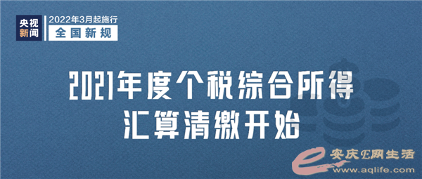 640 (2).png