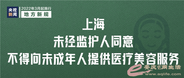 640 (9).png