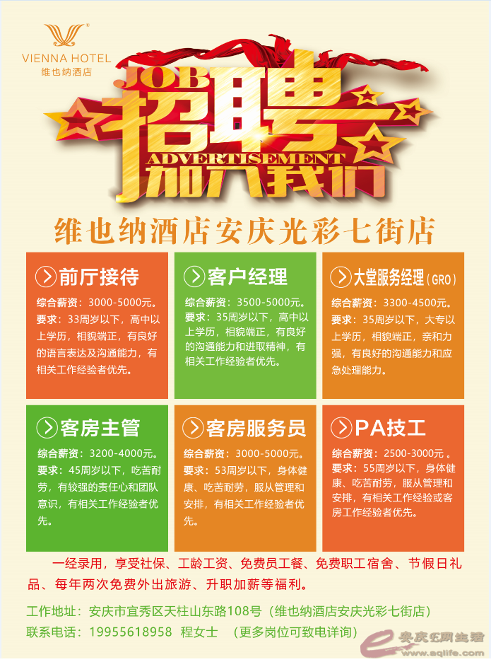 115724x98qlviqm73rqnq3.png