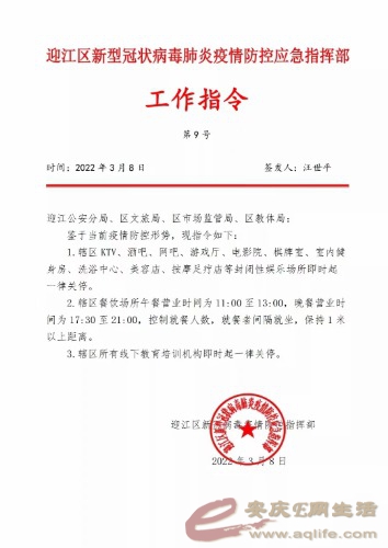 mmexport1646808731410.jpg