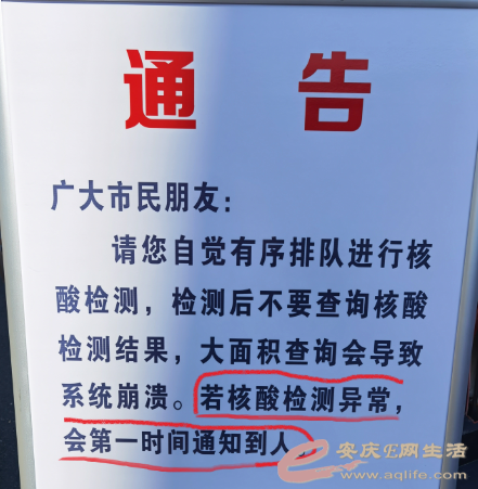 QQͼƬ20220310174338.png