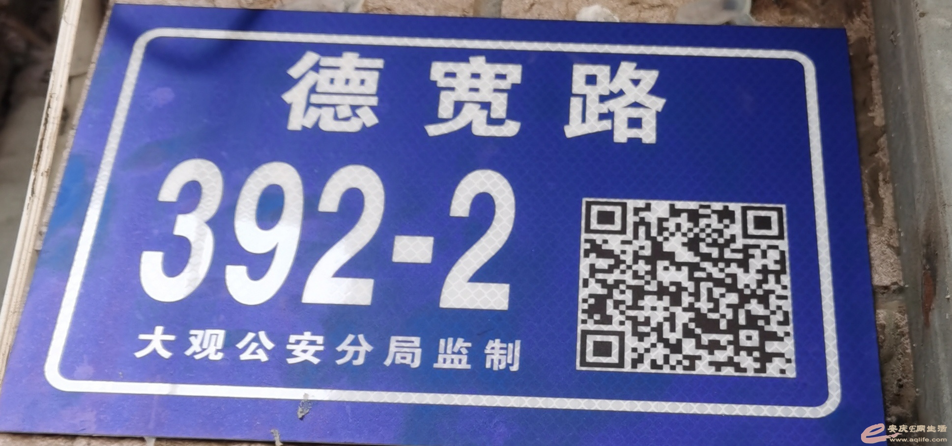 1647140447196947.jpeg
