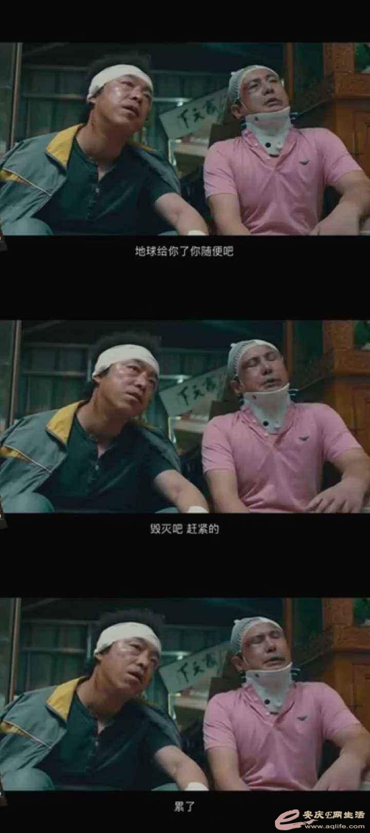 downloadfile-1648729286619.jpeg