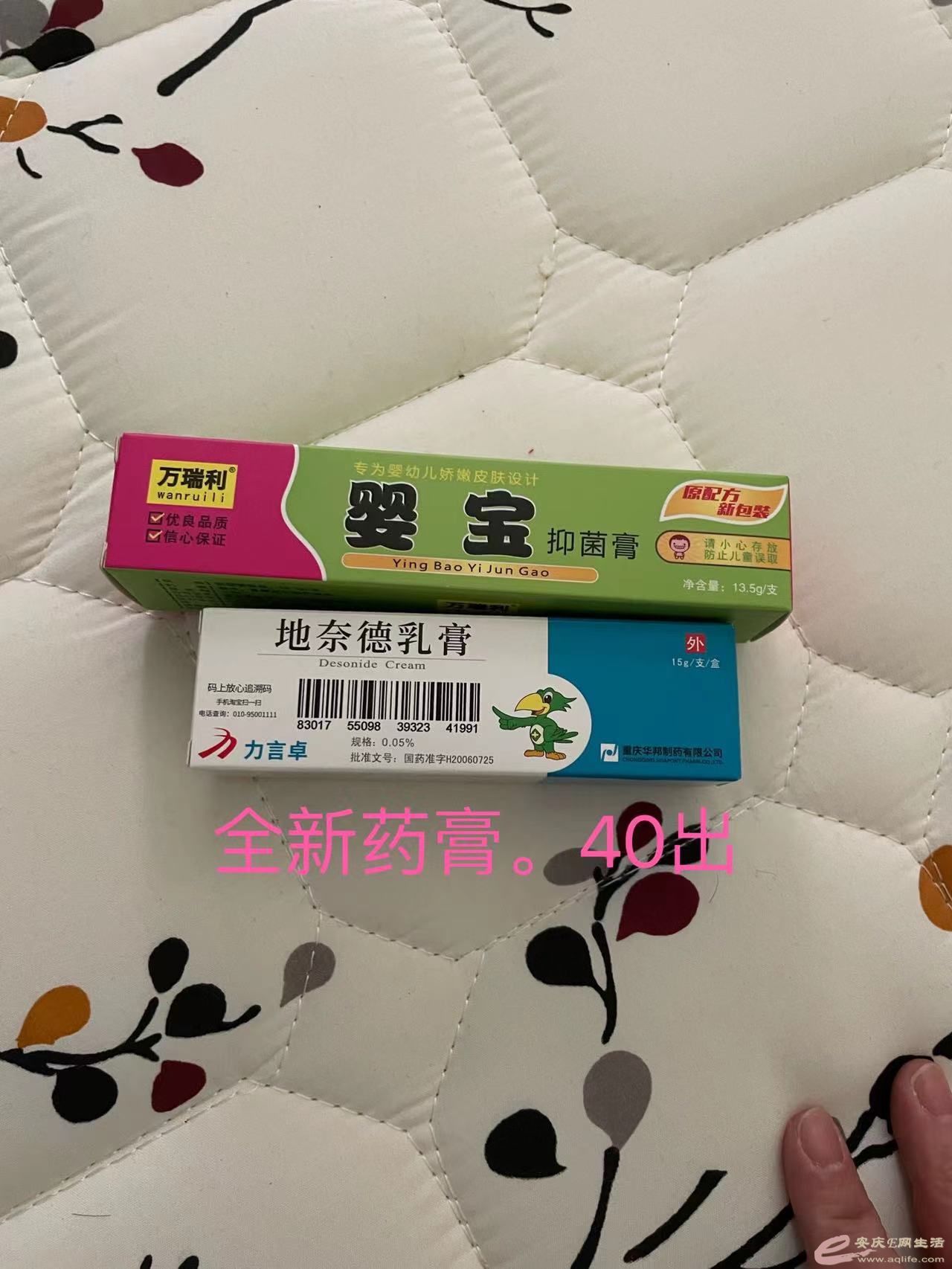 77d3c9f8f076bc5eb1653ed432cb381.jpg
