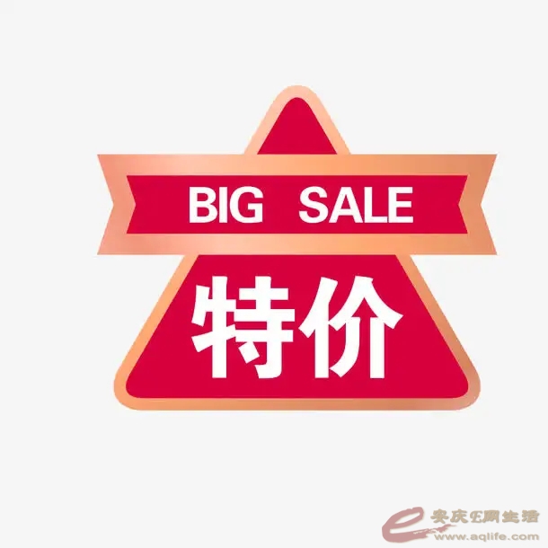 src=http_//pic.51yuansu.com/pic3/cover/01/88/52/5981f2b18cfbc_610.jpg&amp;refer=ht.jpg