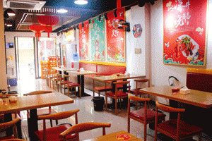IMG_7484_.gif