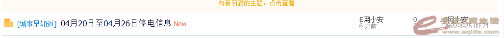 1650756079(1).png
