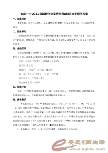 aa2a76225ba94131b3fc78c81a93bdbb.png
