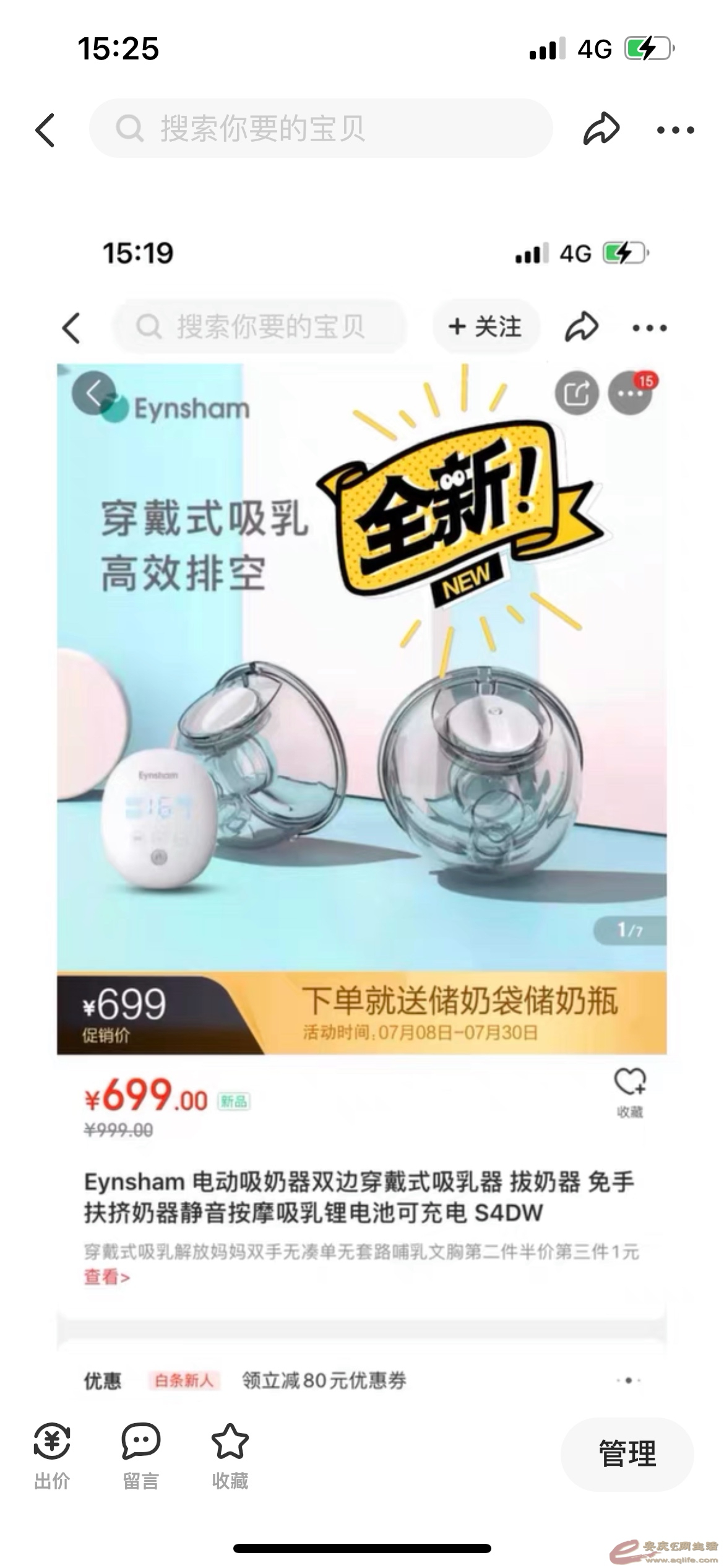 1651476434411487403.jpg