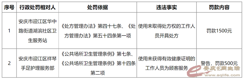 640 (2).png