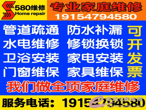 580ȫ4 3.jpg