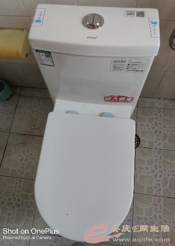mmexport1653350376144.jpg