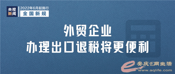 640 (2).png