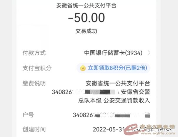 640 (2).png