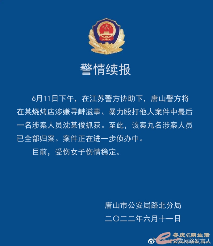 cfb5935086eb799a446ca2a8dc0d7fd3.jpg