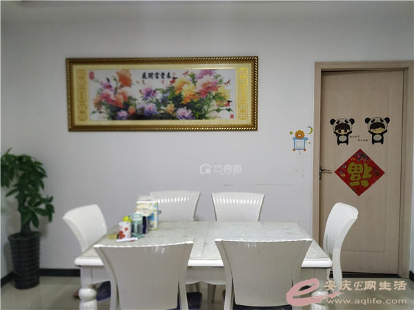 1c8a4924-f973-4ac3-b414-245ba35f8b78.jpg