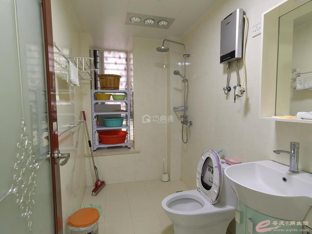 4d0ece55-29fc-4338-8433-216032ad1678.jpg