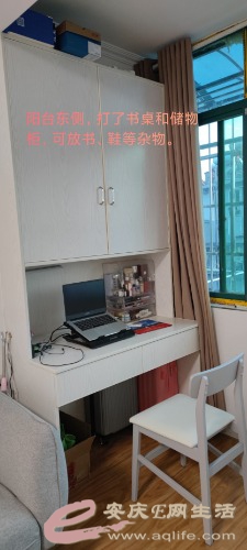 mmexport1656406477523.jpg