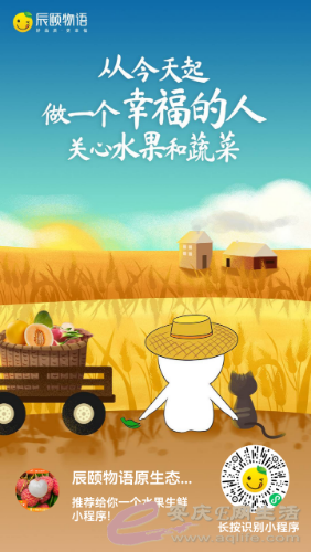 mmexport1656483306611.png