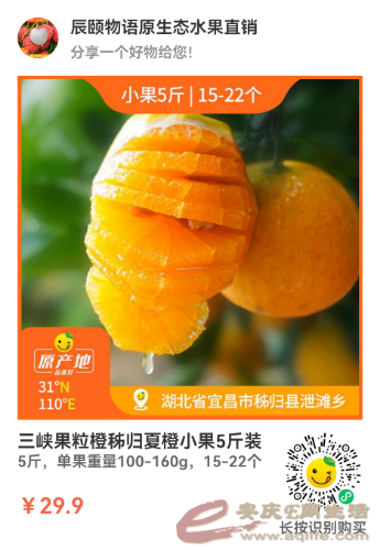 mmexport1656511286972.png