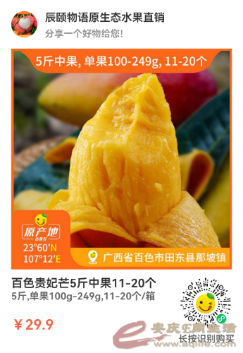 mmexport1656511266533.png