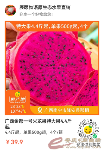 mmexport1656511248063.png