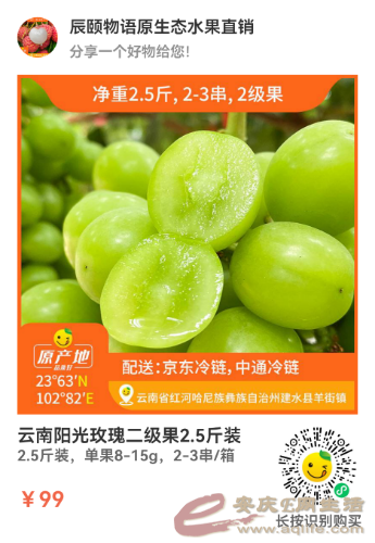 mmexport1656512816798.png