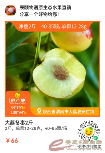 mmexport1656512829600.png