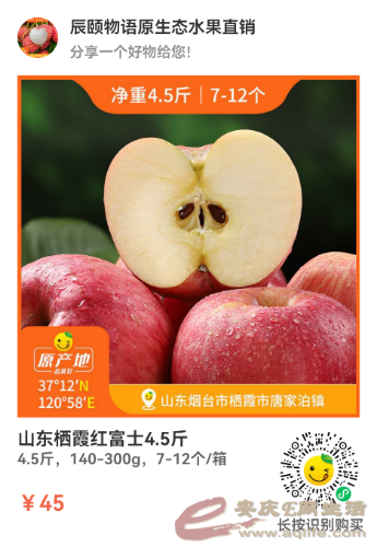 mmexport1656512886394.png
