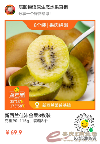 mmexport1656512903595.png
