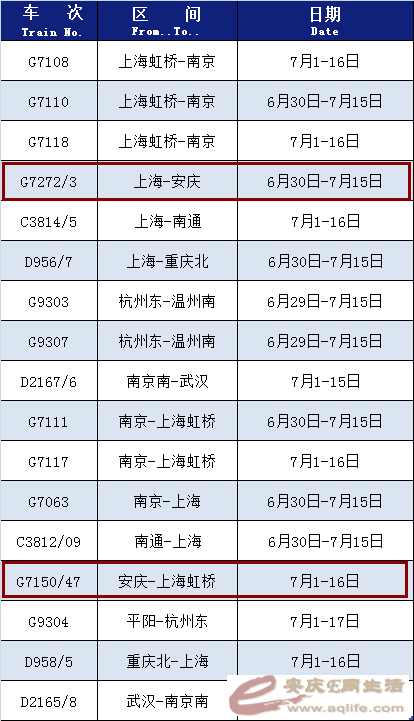 640 (1).png