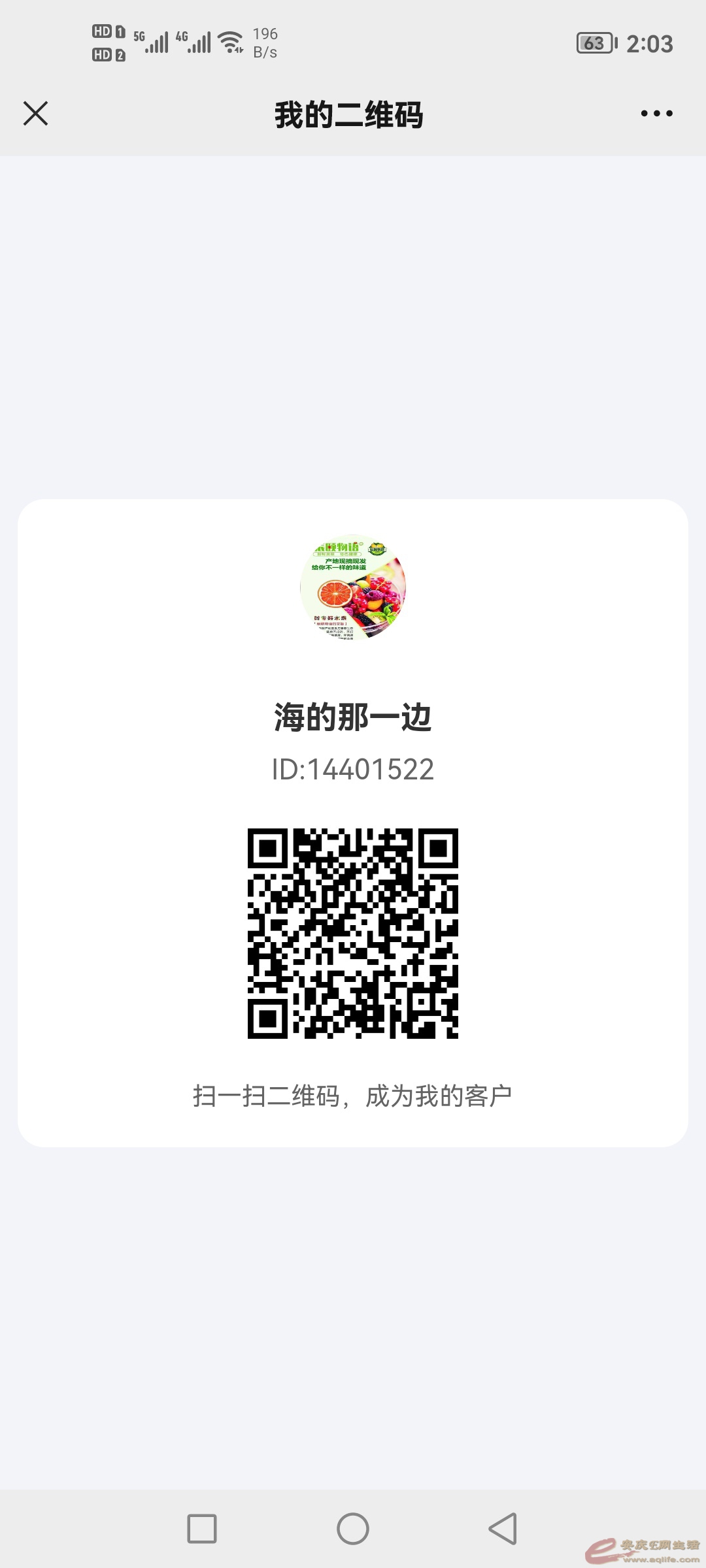 165665548339187.jpeg
