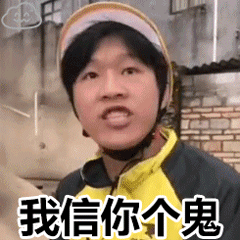 src=http://pdan1.kuaiyunds.com/pdan1/2021/9y/19/202191910.gif&amp;refer=http://pda.gif