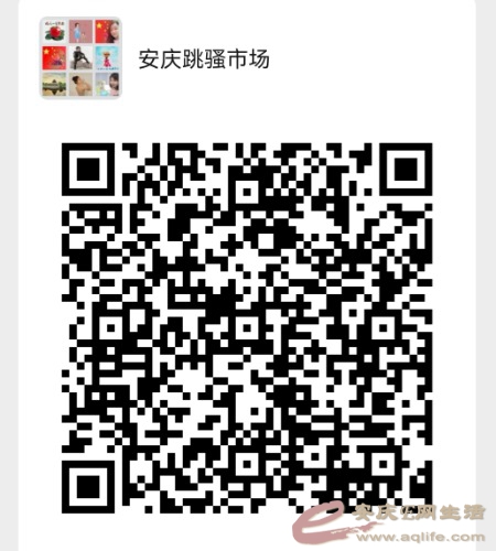 Screenshot_20220705_103629_com.tencent.mm_edit_700541559990500.jpg