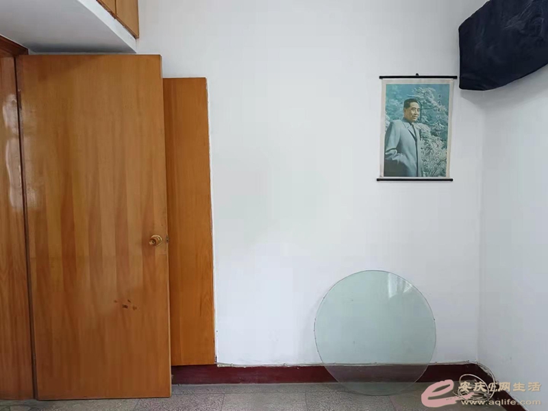 4a3b03cf-bd48-4e9a-8b2e-74f71c8b5e3d_0.jpg